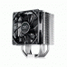 DEEPCOOL ICE BLADE PRO V2.0