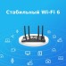 TP-LİNK ARCHER AX10 İKİDİAPAZONLU Wİ‑Fİ 6 ROUTER